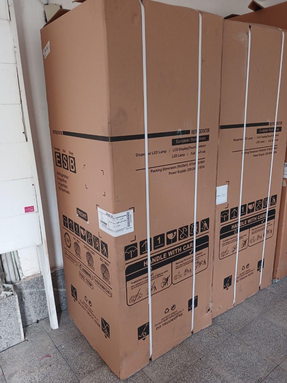 یخچال و فریزر دو قلو نقره‌ای|یخچال و فریزر|سهند, |دیوار