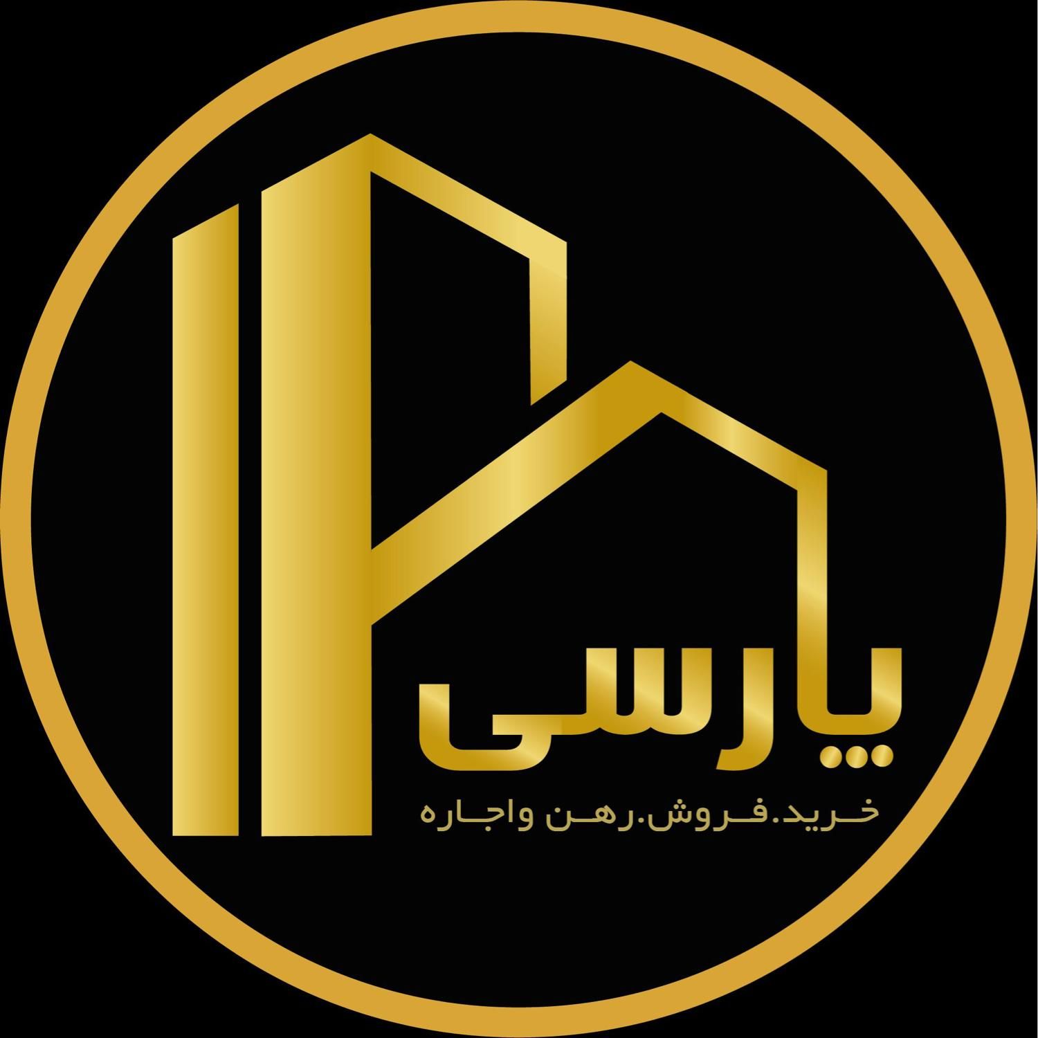 ویلایی ۱۱۰ متری ویلایی ۲طبقه رکن الدوله براصلی|فروش خانه و ویلا|اصفهان, رکن الدوله غربی|دیوار