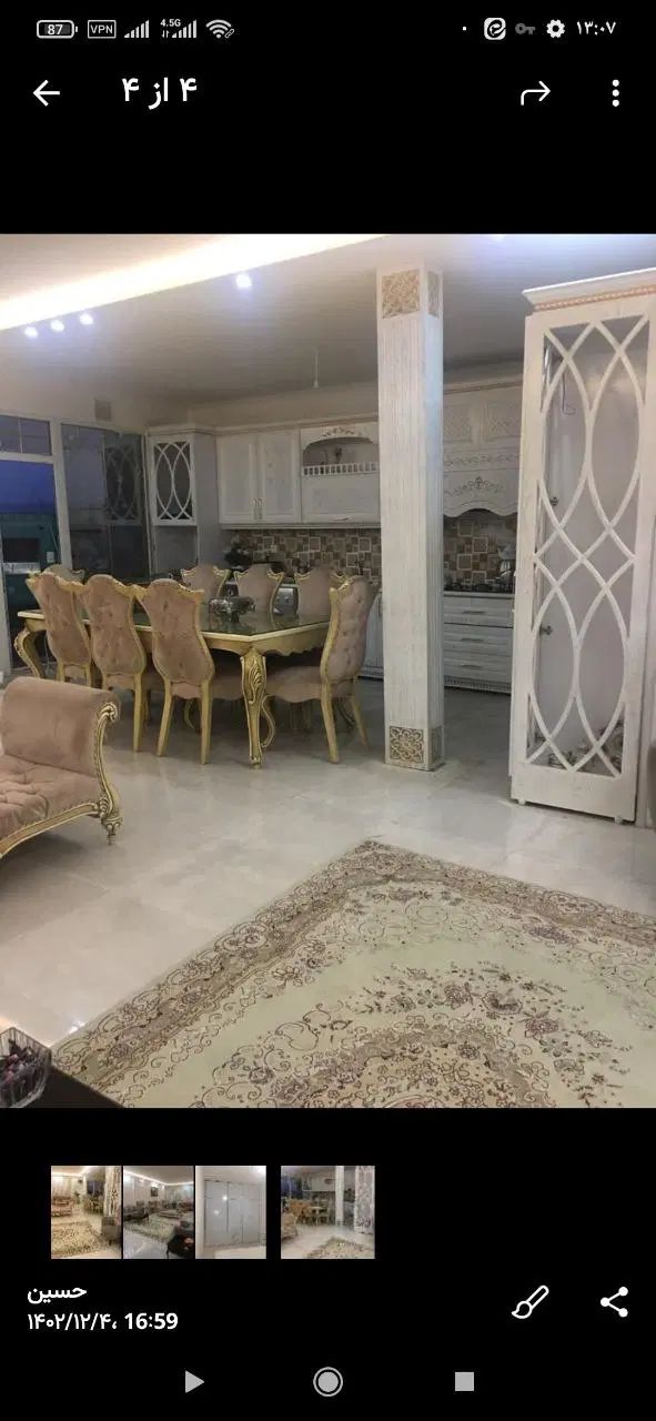 اجاره آپارتمان توس120|اجارهٔ آپارتمان|مشهد, دوست آباد|دیوار