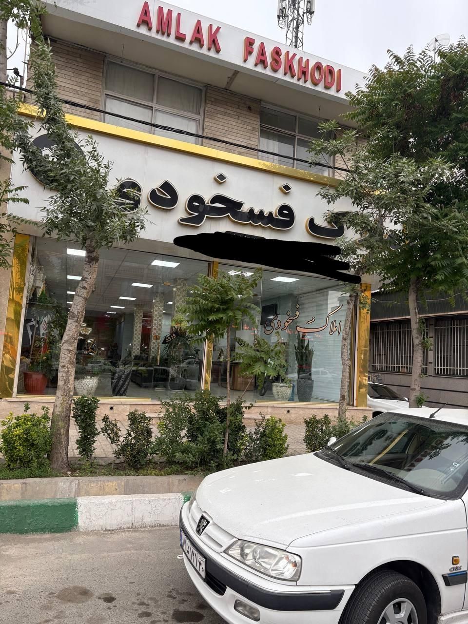 پیش فروش آپارتمان همایون ویلا با متراژ عالی۸۷تا۱۴۱|پیش‌فروش املاک|محمدشهر, |دیوار
