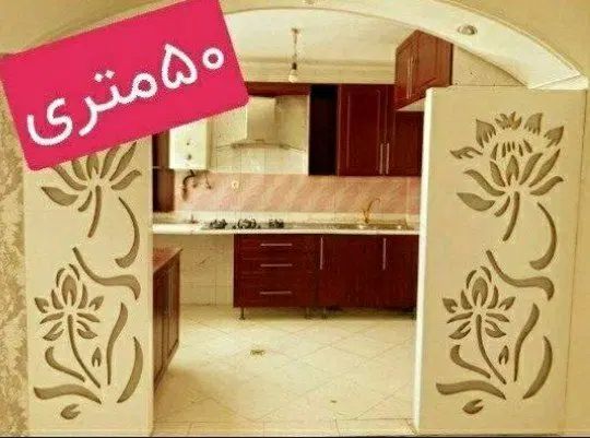 آپارتمان فروشی۵۰متری/خیابان زواره/مرکزشهر|فروش آپارتمان|ورامین, ورامین|دیوار