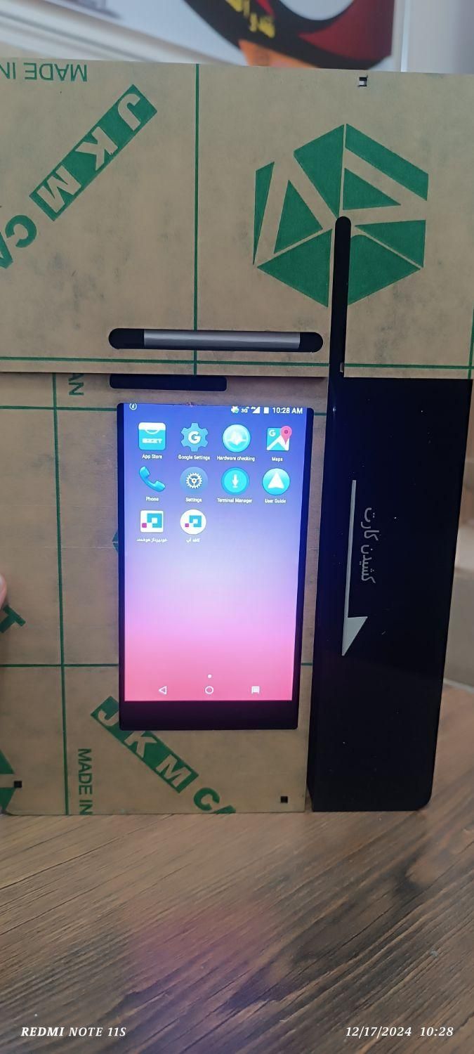 کشلس|فروشگاه و مغازه|کرمان, |دیوار