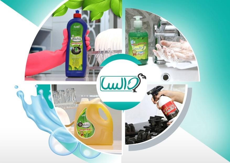 شرکت تولیدی انواع مواد شوینده گیاهی خانگی ،کارواش|مواد شوینده و دستمال کاغذی|بندرعباس, |دیوار