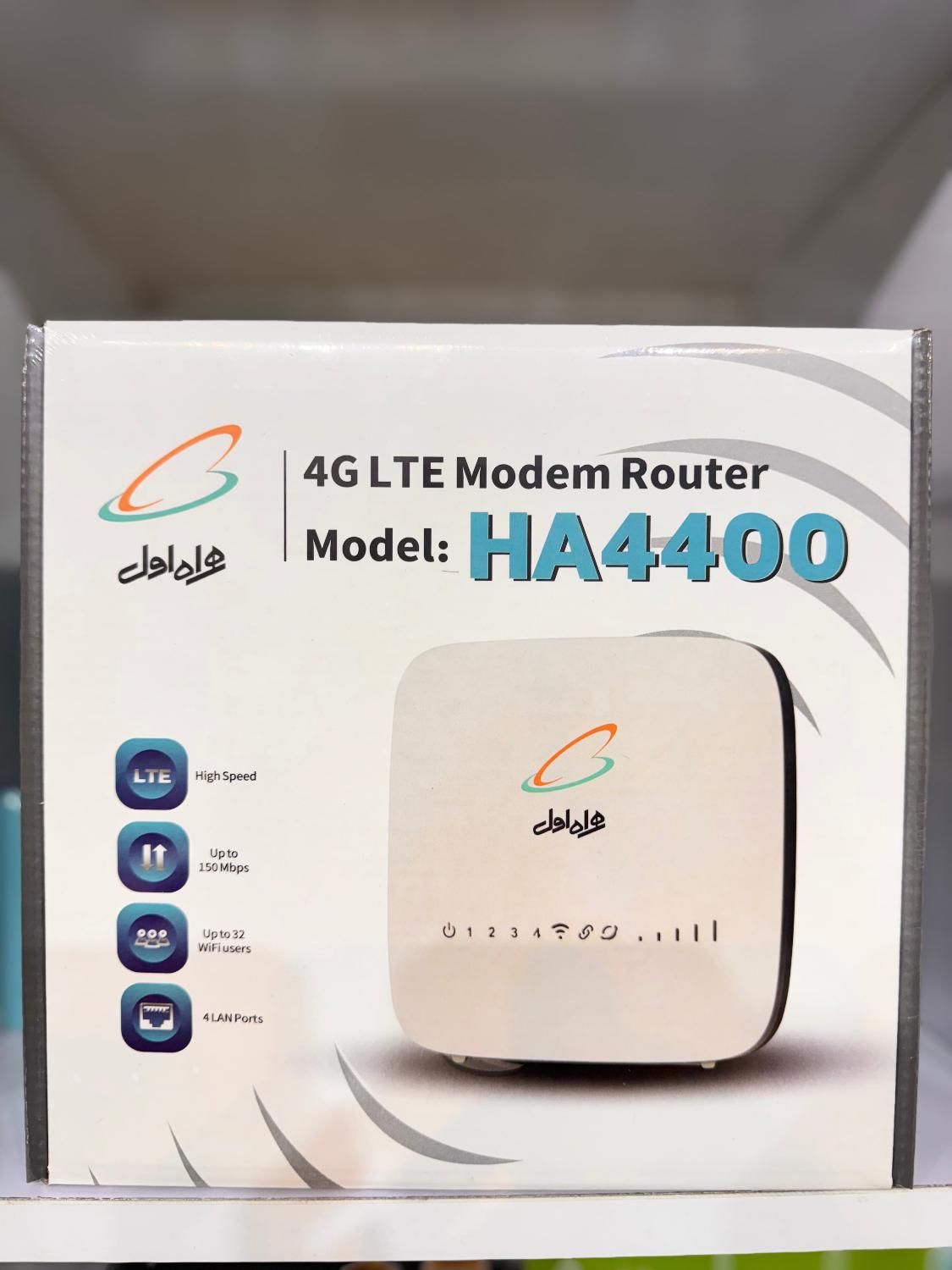 مودم همراه اول با بسته 70 گیگ یکساله|مودم و تجهیزات شبکه|اصفهان, عسگریه|دیوار