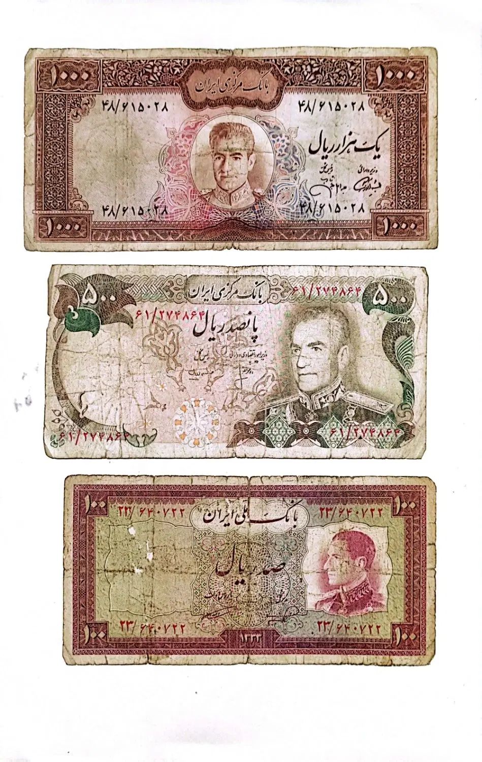6 عدد اسکناس پهلوی و جمهوری اسلامی|کلکسیون سکه، تمبر، اسکناس|تهران, شهرک غرب|دیوار