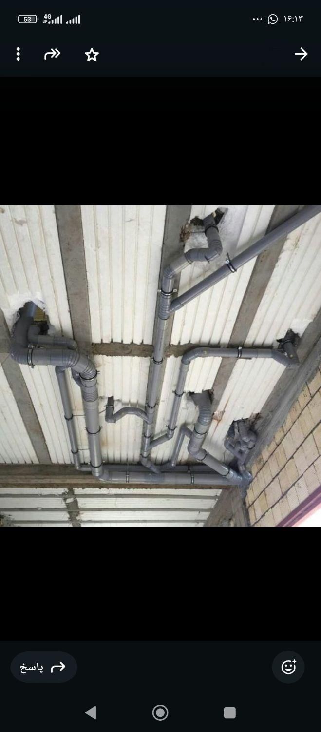 اجرای کلیه امور لوله کش کشی آب و فاضلاب ونصب لوازم|خدمات پیشه و مهارت|شیراز, خلدبرین|دیوار