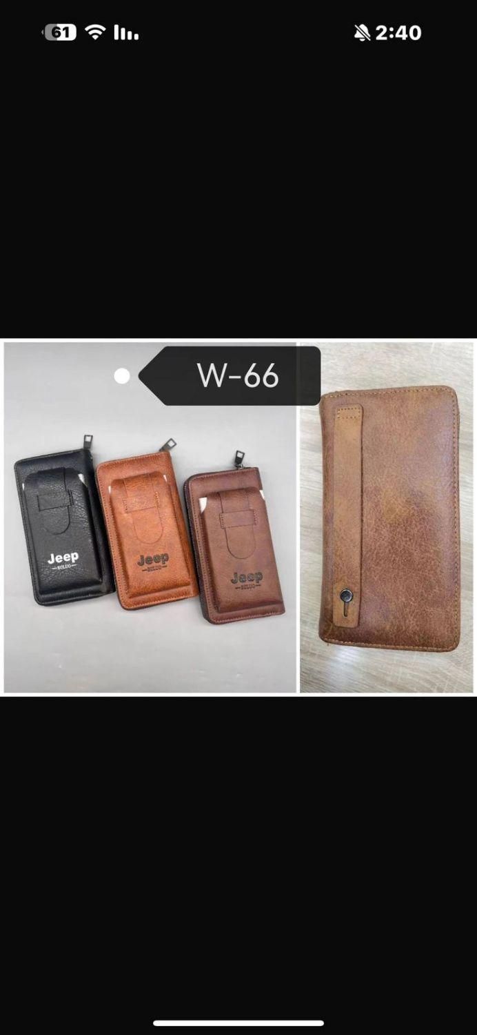 کیف پول|کیف، کفش، کمربند|اهواز, کمپلو جنوبی|دیوار