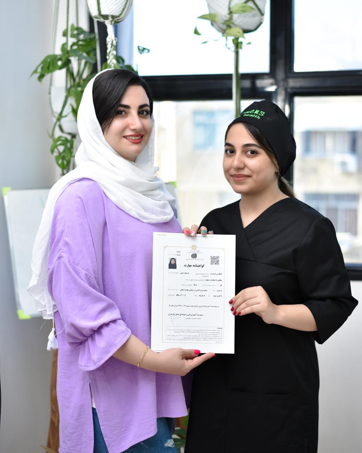 آموزش پاکسازی زیر نظر پزشک|خدمات آموزشی|ساری, |دیوار