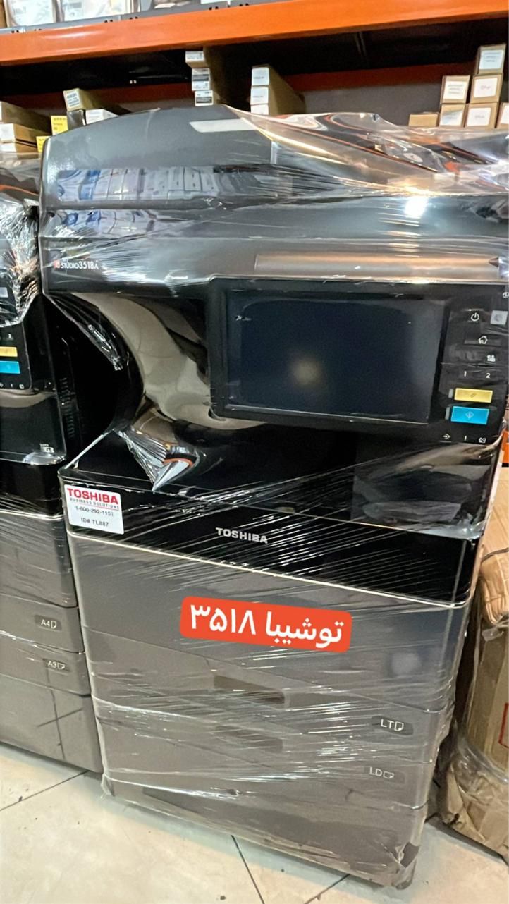توشیبا4518|پرینتر، اسکنر، کپی، فکس|مشهد, رضاشهر|دیوار