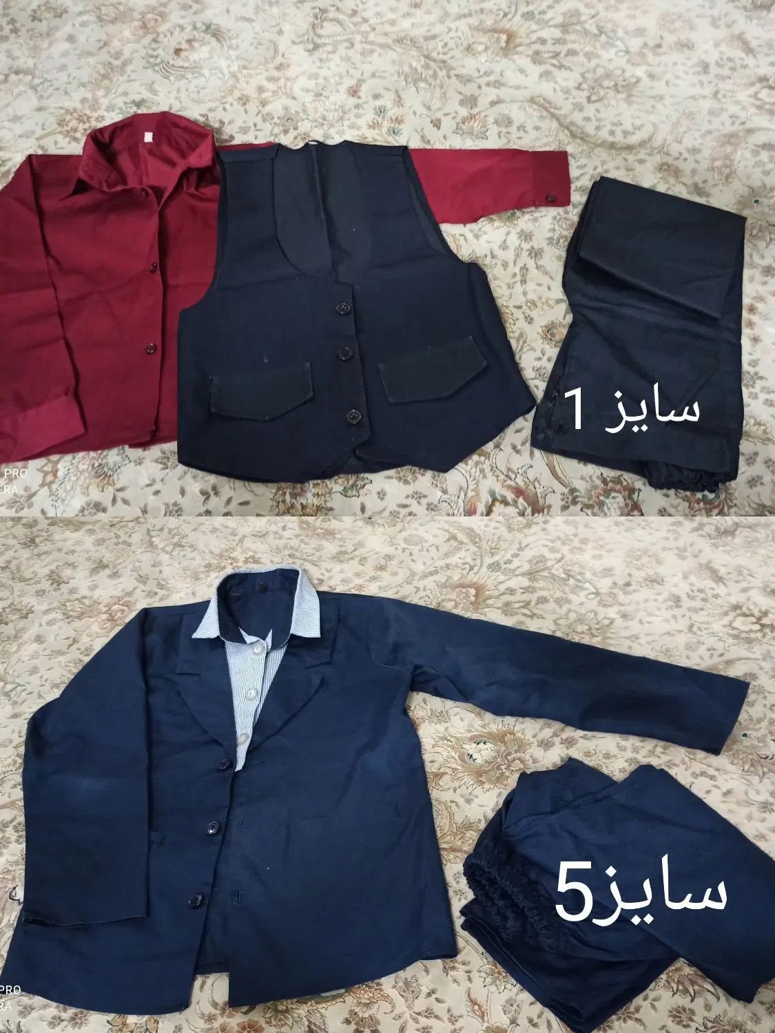 فرم مدرسه در حد نو قیمت مناسب|لباس|مشهد, امیر|دیوار