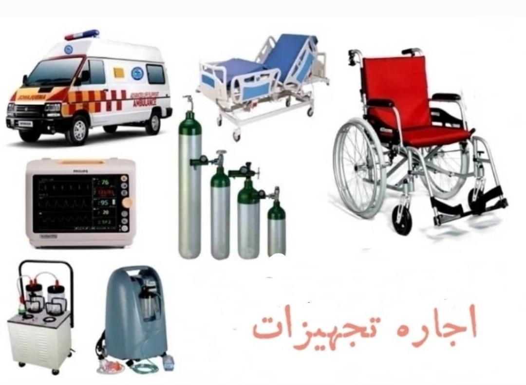 تزریقات پانسمان و خدمات پرستاری|خدمات آرایشگری و زیبایی|شیراز, فخرآباد (دروازه کازرون)|دیوار