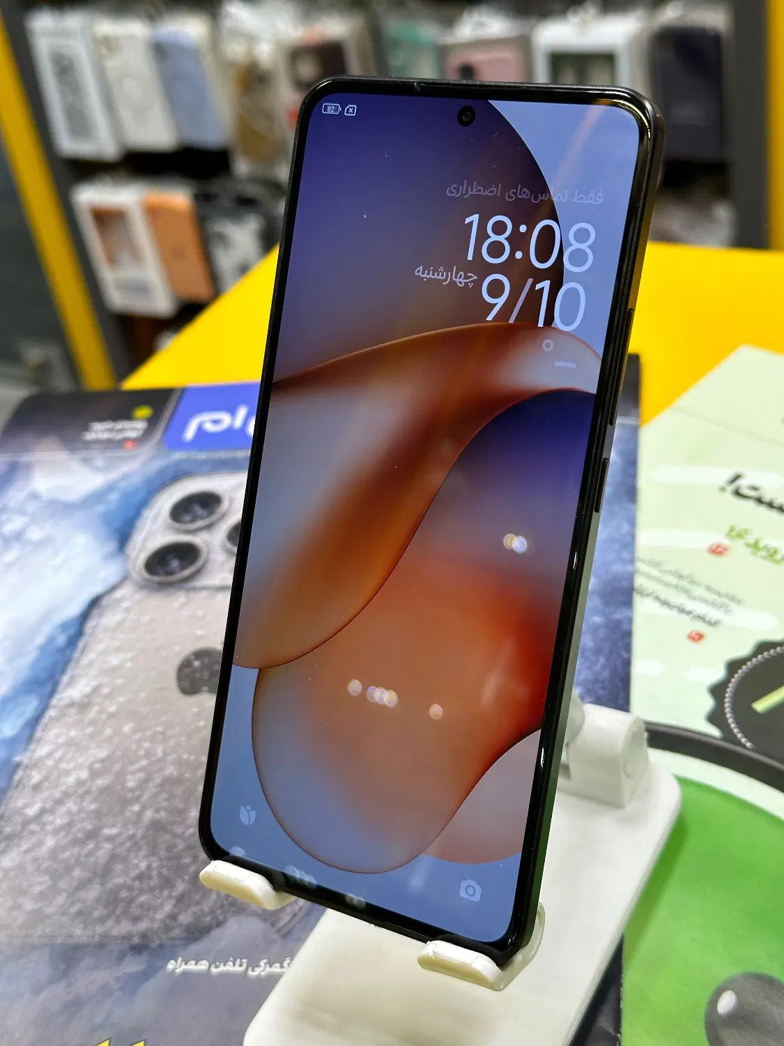 Mi 13T|موبایل|مشهد, جنت|دیوار