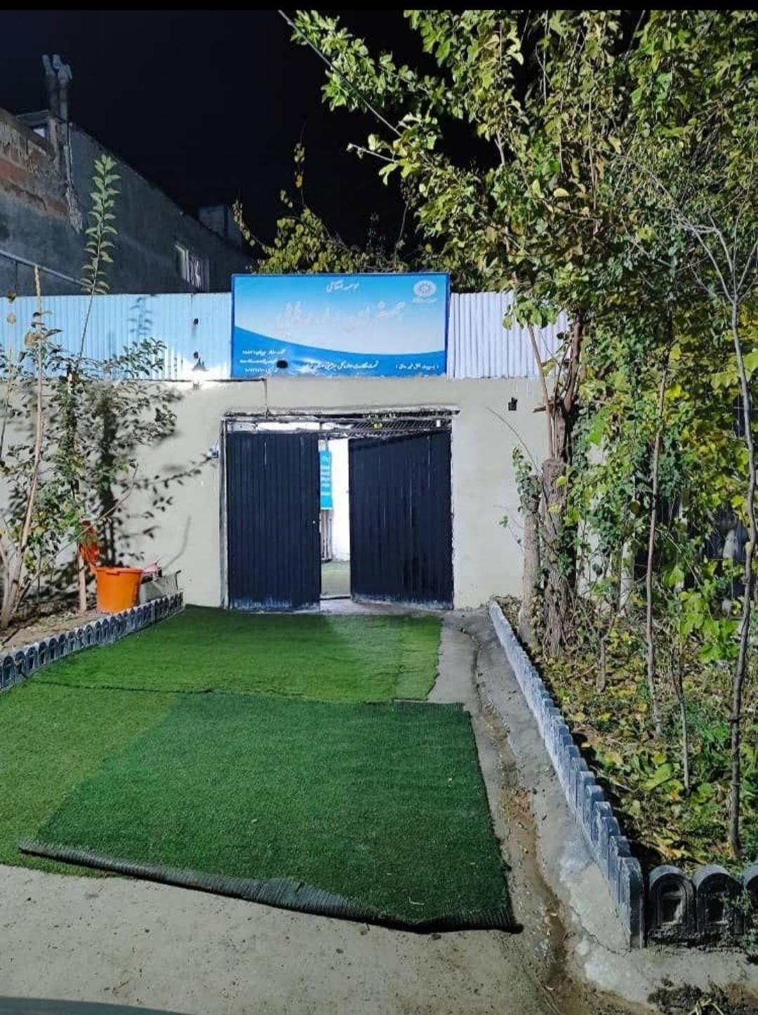 کمپ ترک اعتیاد ویژه نوجوانان|خدمات آرایشگری و زیبایی|تهران, بوستان سرخه حصار|دیوار