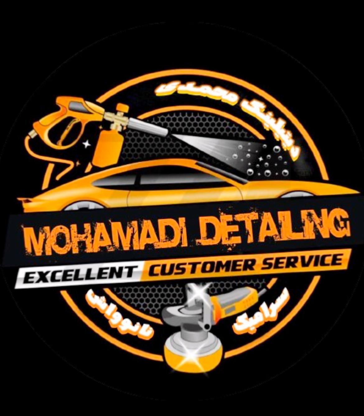کاوربدنهppfمرحله تخصصی سرامیک دیاموندپلاس خودرو|خدمات موتور و ماشین|تهران, تهرانپارس غربی|دیوار