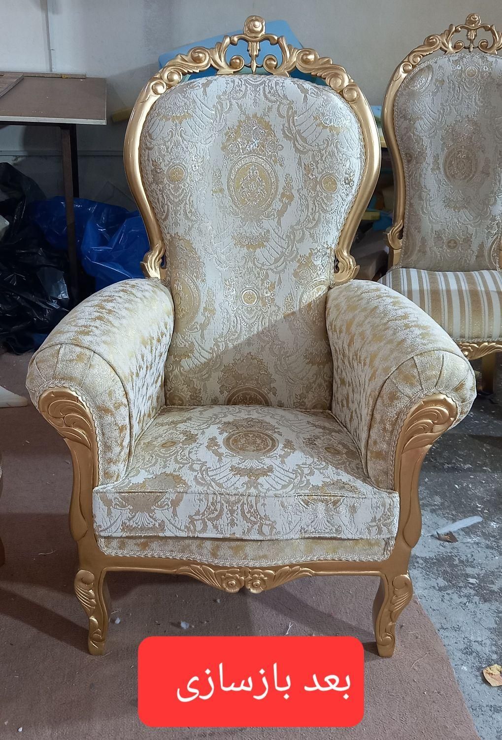 تعمیرات فوق تخصصی مبل امین|خدمات پیشه و مهارت|اردبیل, |دیوار