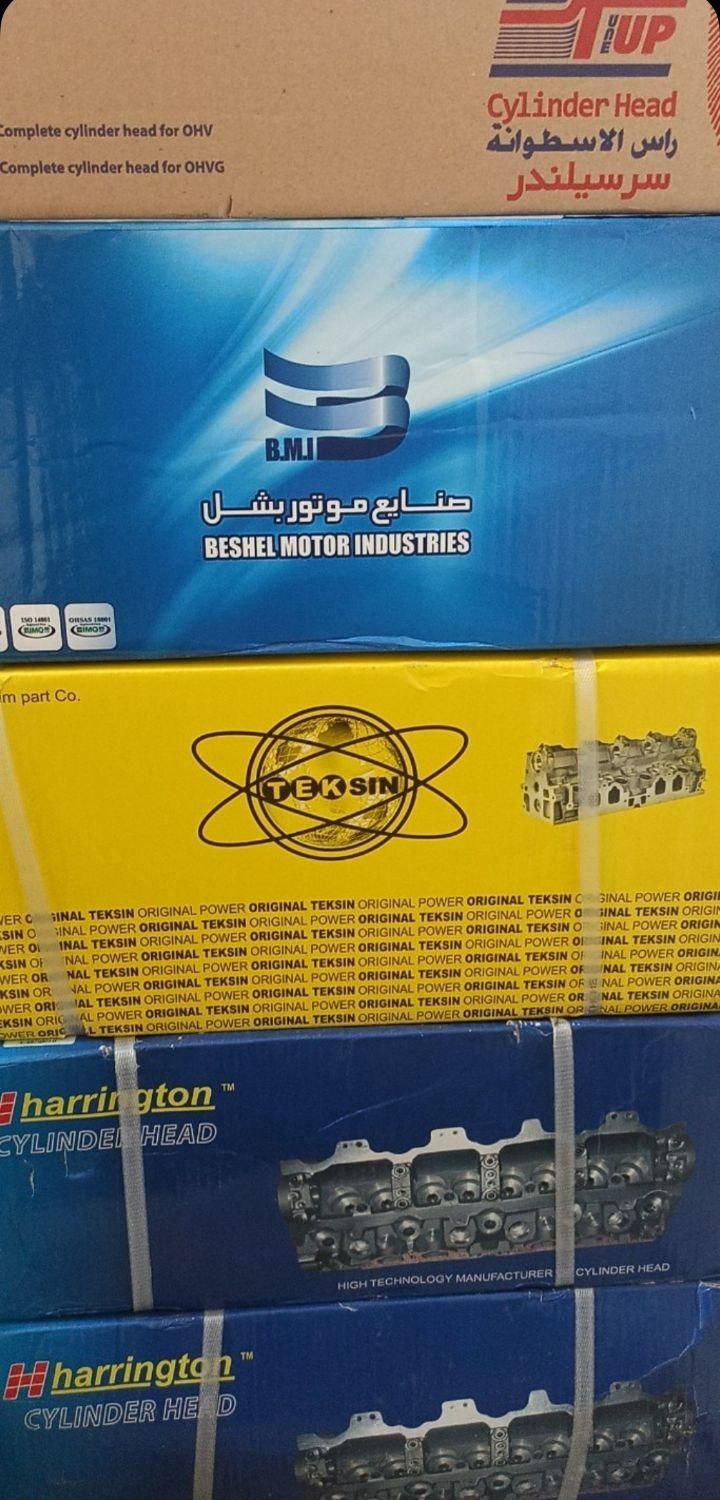 نو و استوک سرسیلندر|حراج|تبریز, |دیوار