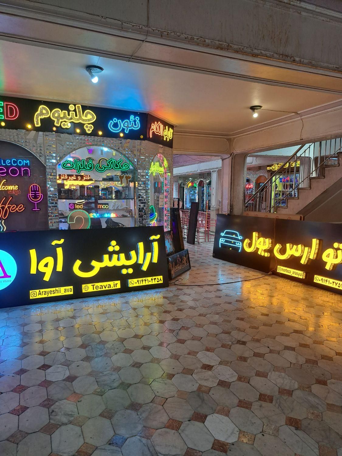 تابلو ال ای دی چلنیوم کریستالی با طراحی|فروشگاه و مغازه|تبریز, |دیوار