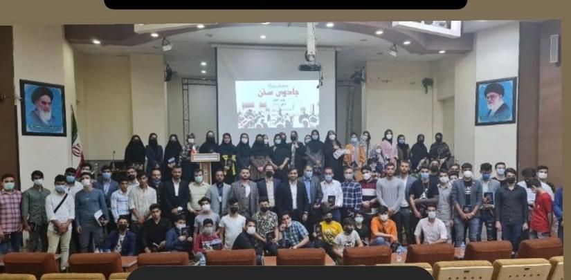 توسعه مهارتهای ارتباطی (فن بیان و سخنوری)|خدمات آموزشی|اهواز, کوروش|دیوار