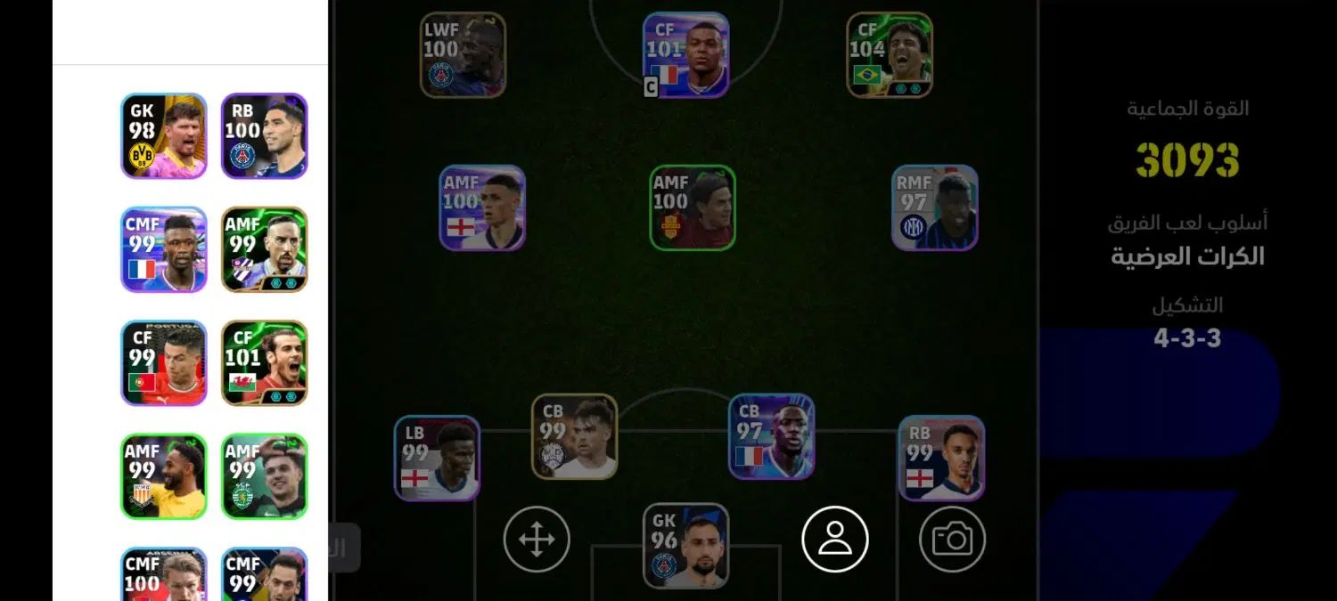 اکانت efootball|کنسول، بازی ویدئویی و آنلاین|تهران, سبلان (لشگر)|دیوار