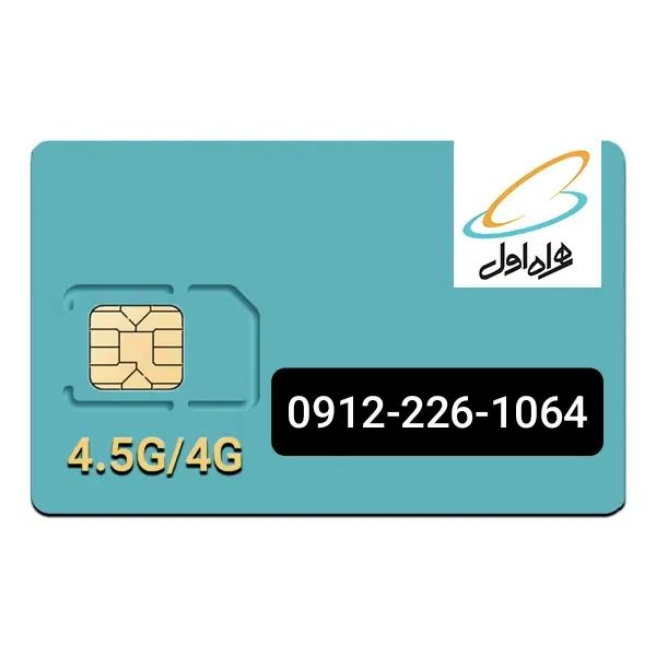 سیمکارت 912|سیم‌کارت|تهران, چیذر|دیوار