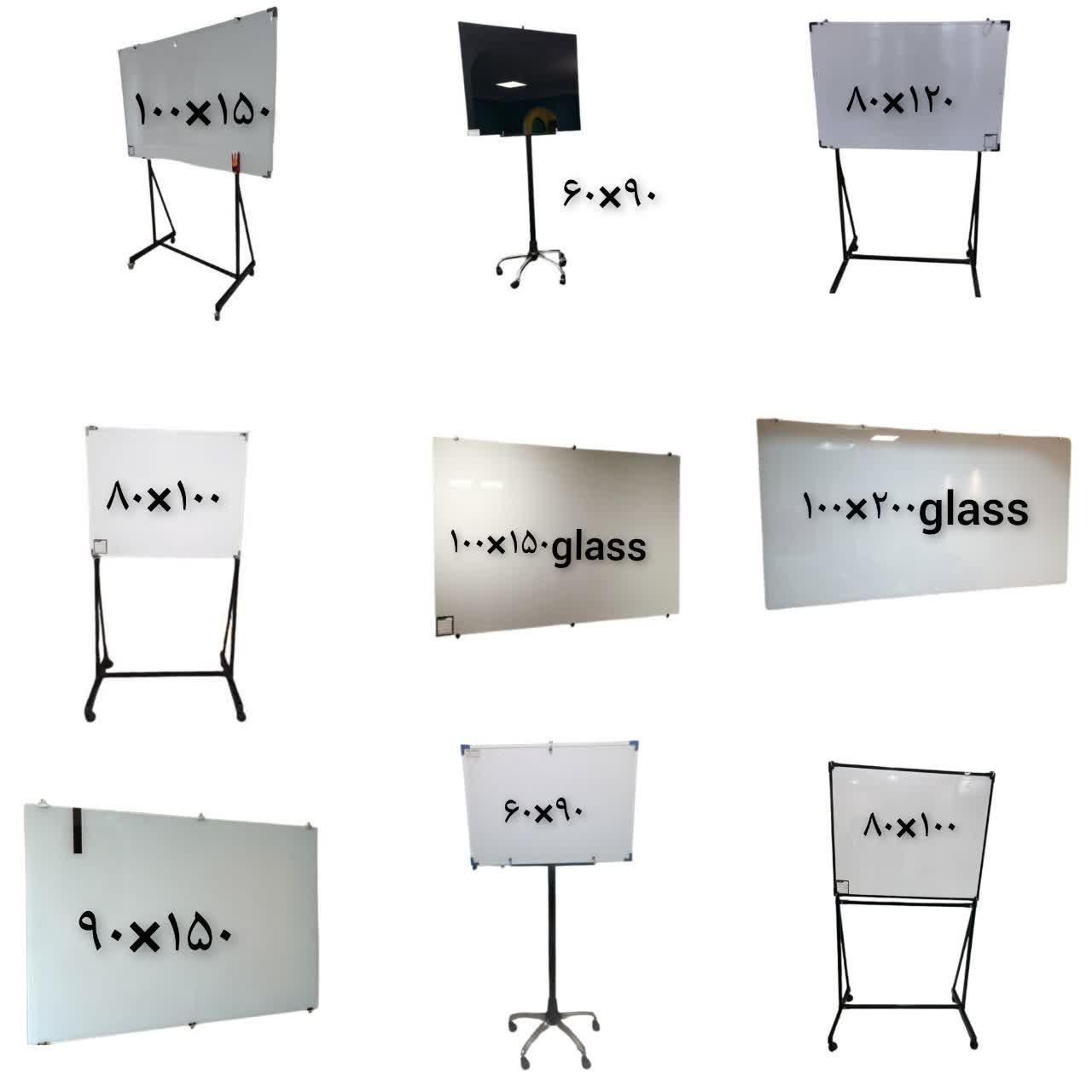 مدل Tempered Glassتخته وایت برد/پایهvip|لوازم التحریر|تهران, یافت آباد جنوبی|دیوار