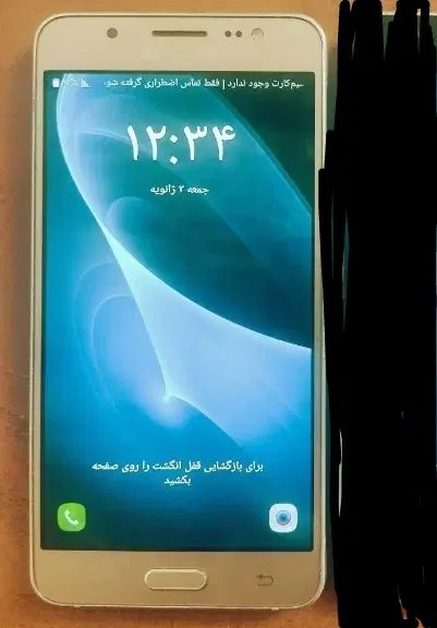 j5 (2016)|موبایل|کرمانشاه, |دیوار