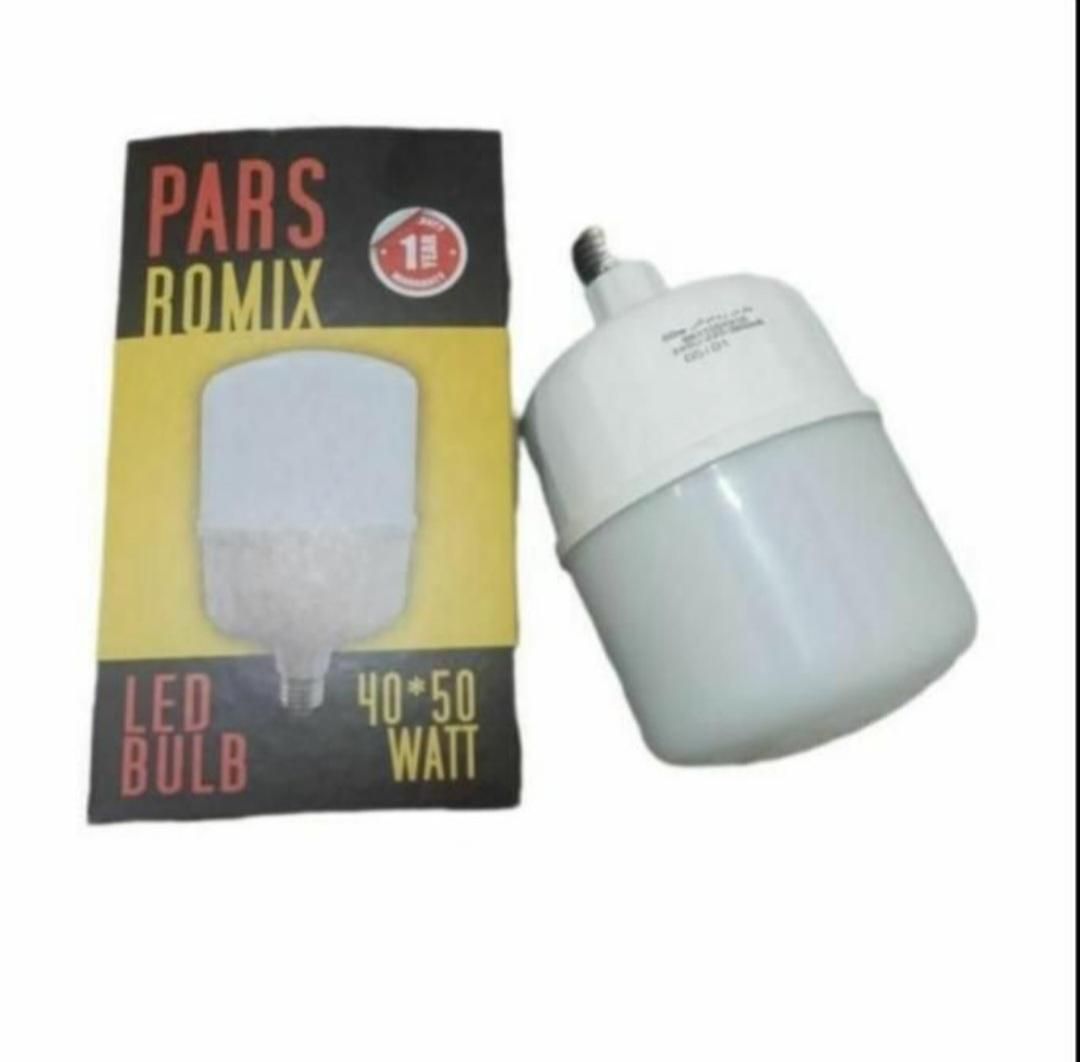 لامپ ال ای دی کم مصرف|لامپ و چراغ|پرند, فاز ۴|دیوار