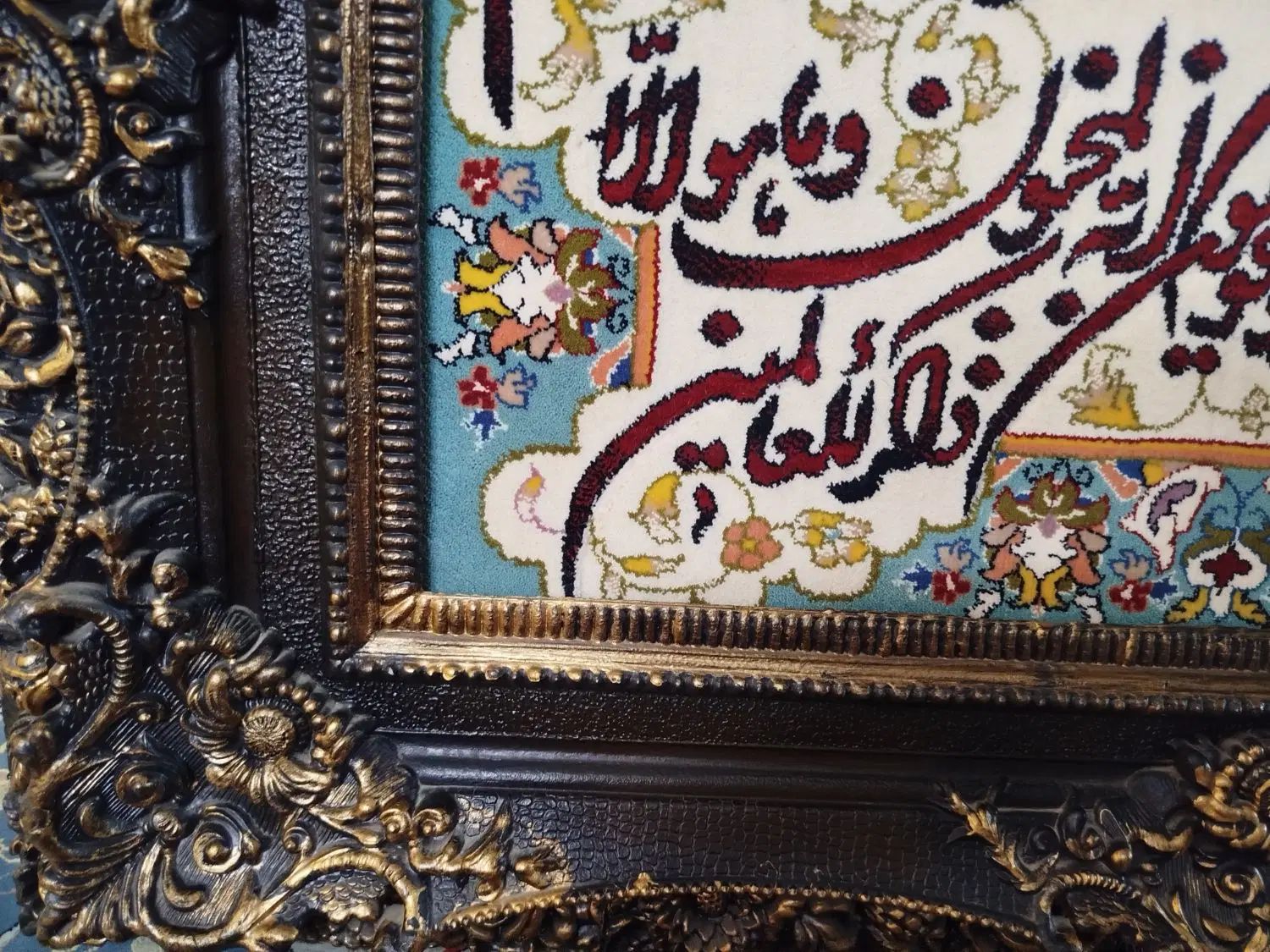 تابلو وان یکاد تابلو فرش|تابلو فرش|تهران, فلاح|دیوار