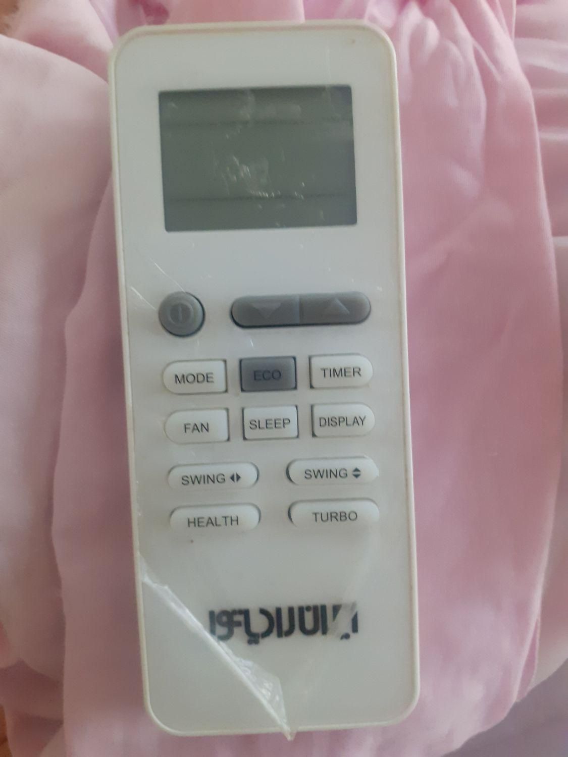 کنترول کولر ایران رادیاتور اصلی|کولر گازی و فن‌کوئل|رشت, باهنر|دیوار