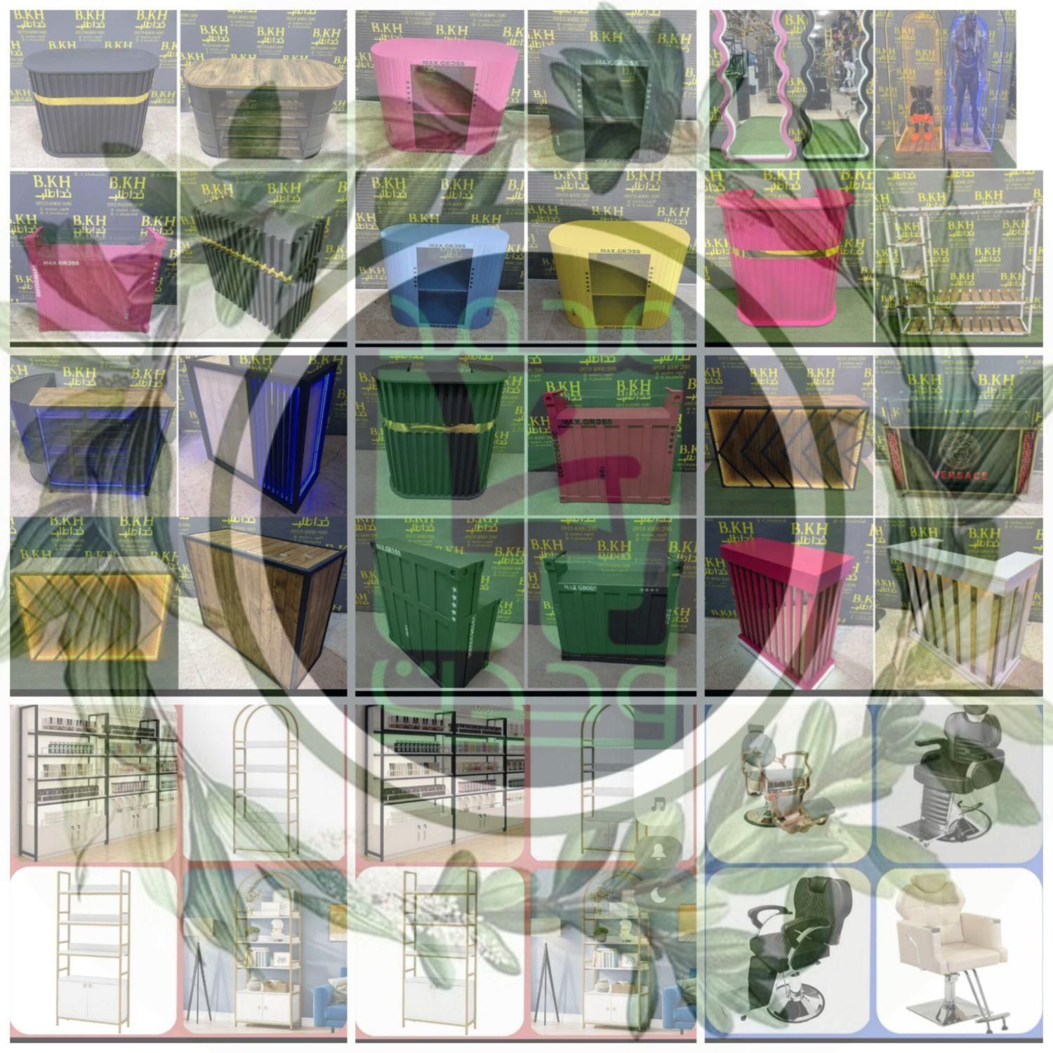 تنها تولیدکننده لوازم آرایشگاه بافروش اقساطی ۸ماه|آرایشگاه و سالن‌های زیبایی|قزوین, |دیوار