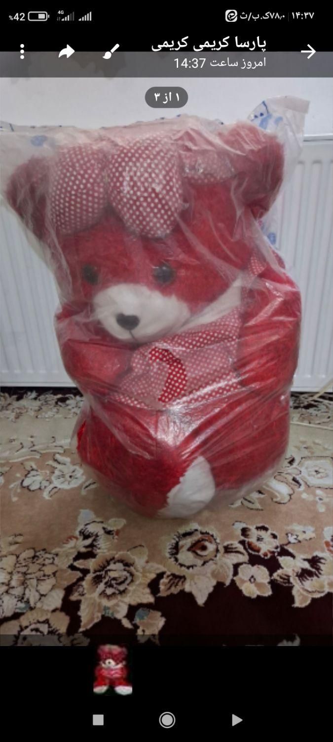 اسباب بازی لوازم کودک|اسباب‌بازی بچه|صباشهر, |دیوار