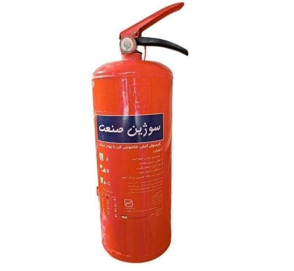 کپسول‌اتش‌نشانی‌اتشنشانی‌‌ سوژین‌ 6kgپودری‌ شارژ|ابزارآلات|شیراز, بالا کفت|دیوار