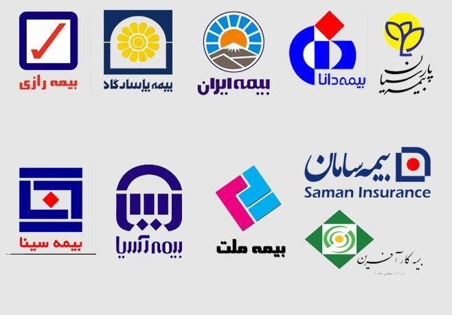 صدور و تمدید بیمه شخص ثالث و بدنه از تمام شرکت ها|خدمات مالی، حسابداری، بیمه|اصفهان, خانه اصفهان|دیوار