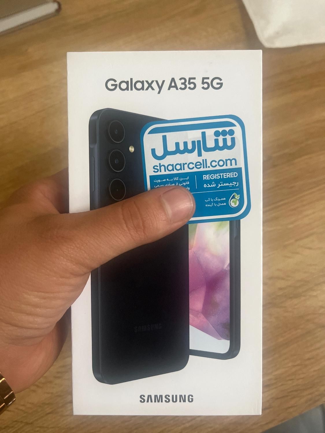 Galaxy A35 5G|موبایل|تهران, آرژانتین|دیوار