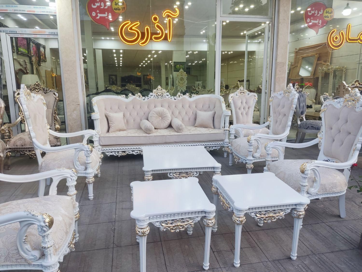 فرانسوی نقد اقساط 12ماهه|مبلمان خانگی و میز عسلی|خوی, |دیوار