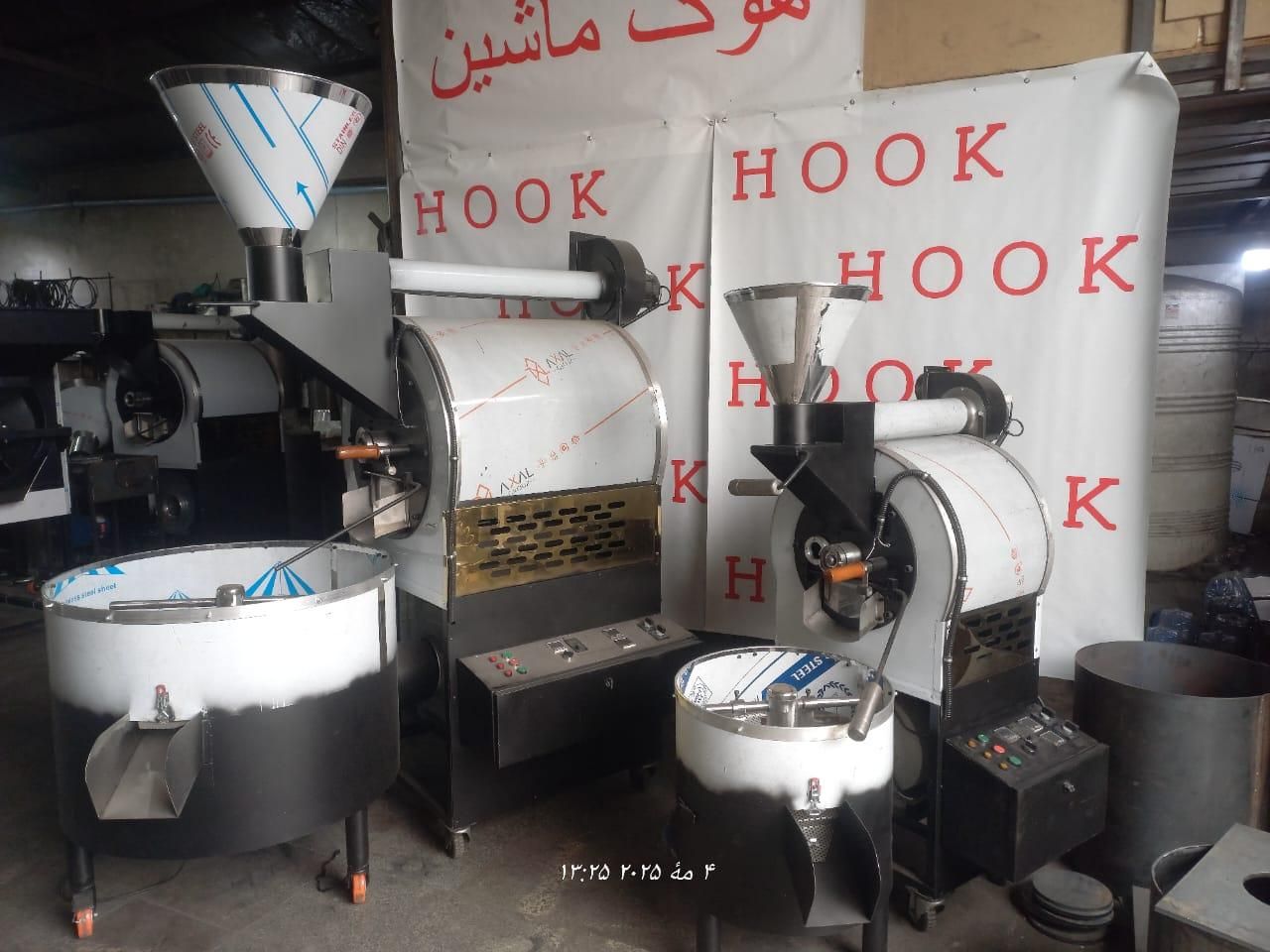 داغ روست ۲۰ کیلویی و تفت ۲۰ کیلویی رست|ماشین‌آلات صنعتی|تهران, فرودگاه مهرآباد|دیوار