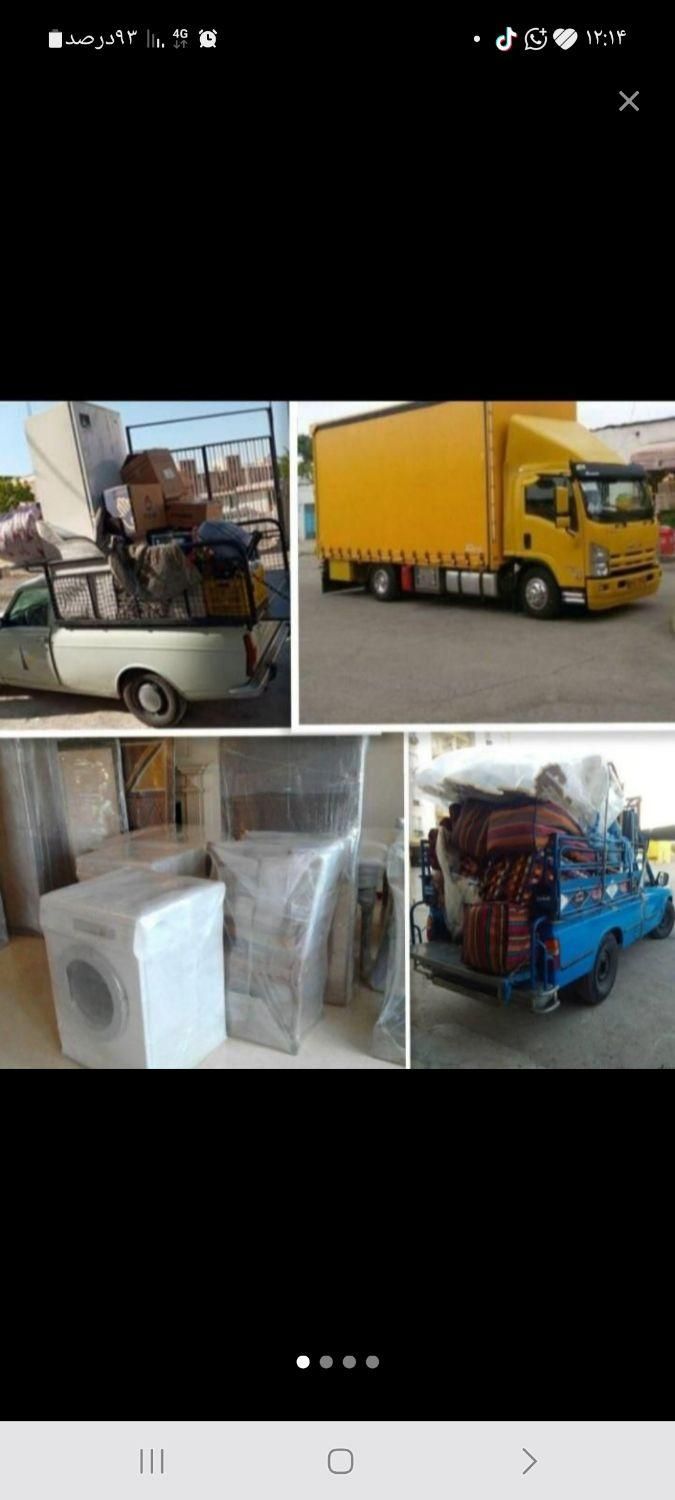 اتوبار تضمینی اسباب کشی منزل با کرگر 60در صدتخفیف|خدمات حمل و نقل|بندرعباس, |دیوار