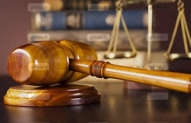 وکیل پایه یک دادگستری|خدمات مالی، حسابداری، بیمه|ساوه, |دیوار