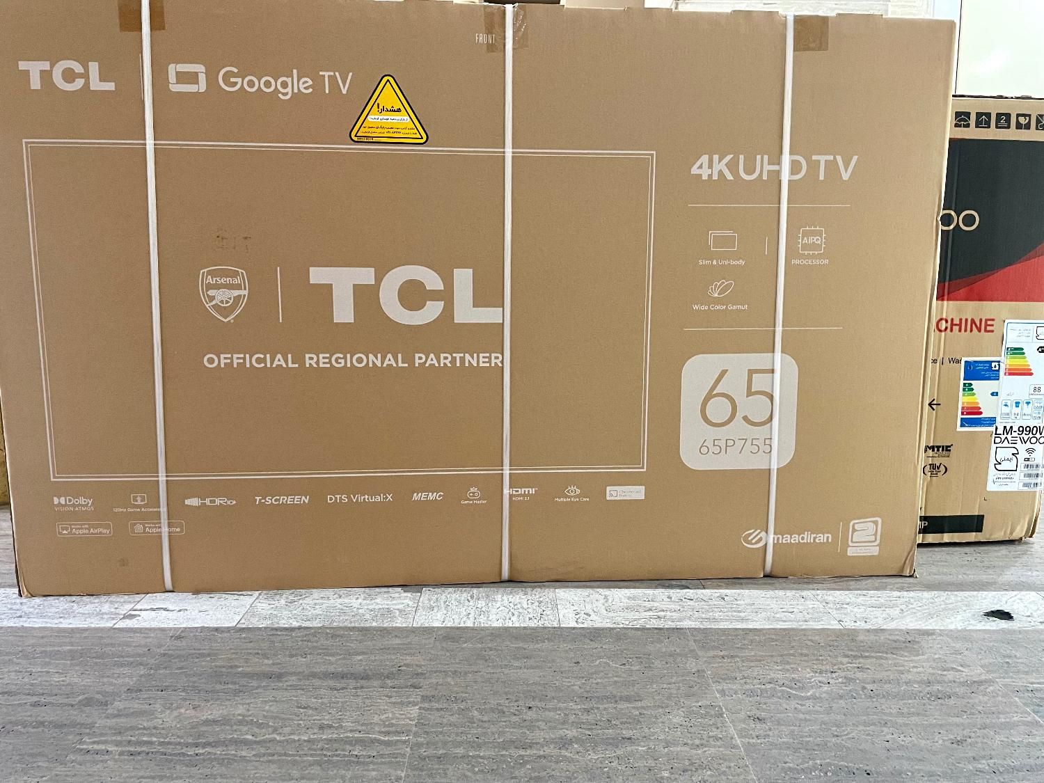 تلویزیون ال ای دی ۶۵ اینچ تی سی ال TCL مدل 65P755|تلویزیون و پروژکتور|تهران, امانیه|دیوار