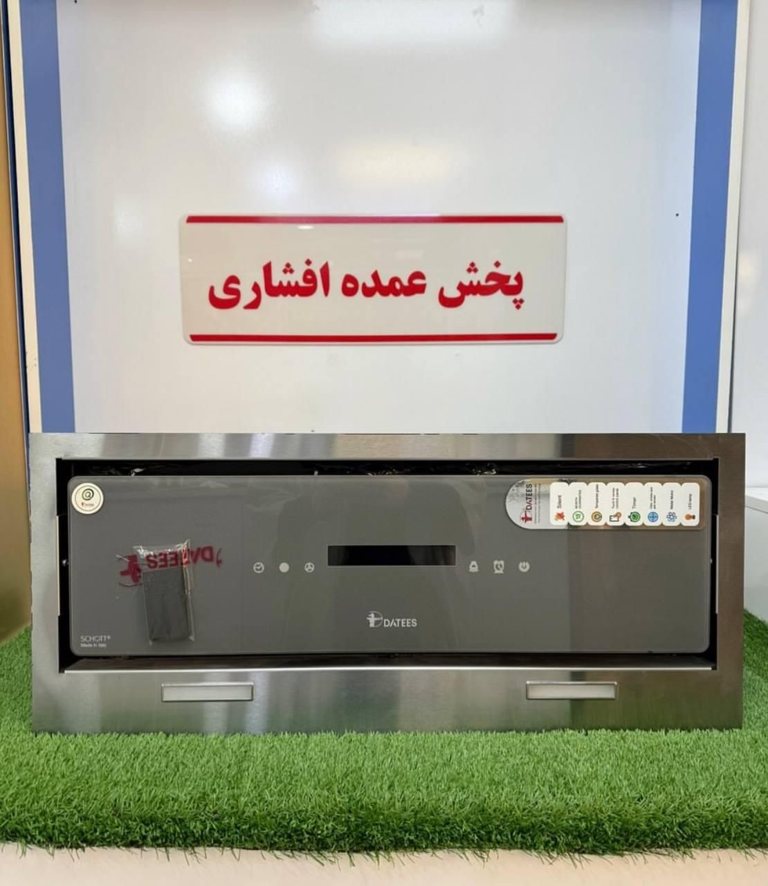 شیرآلات کابینت هود سینک 10ماهه(افشاری پخش عمده)|مصالح و تجهیزات ساختمان|زنجان, |دیوار