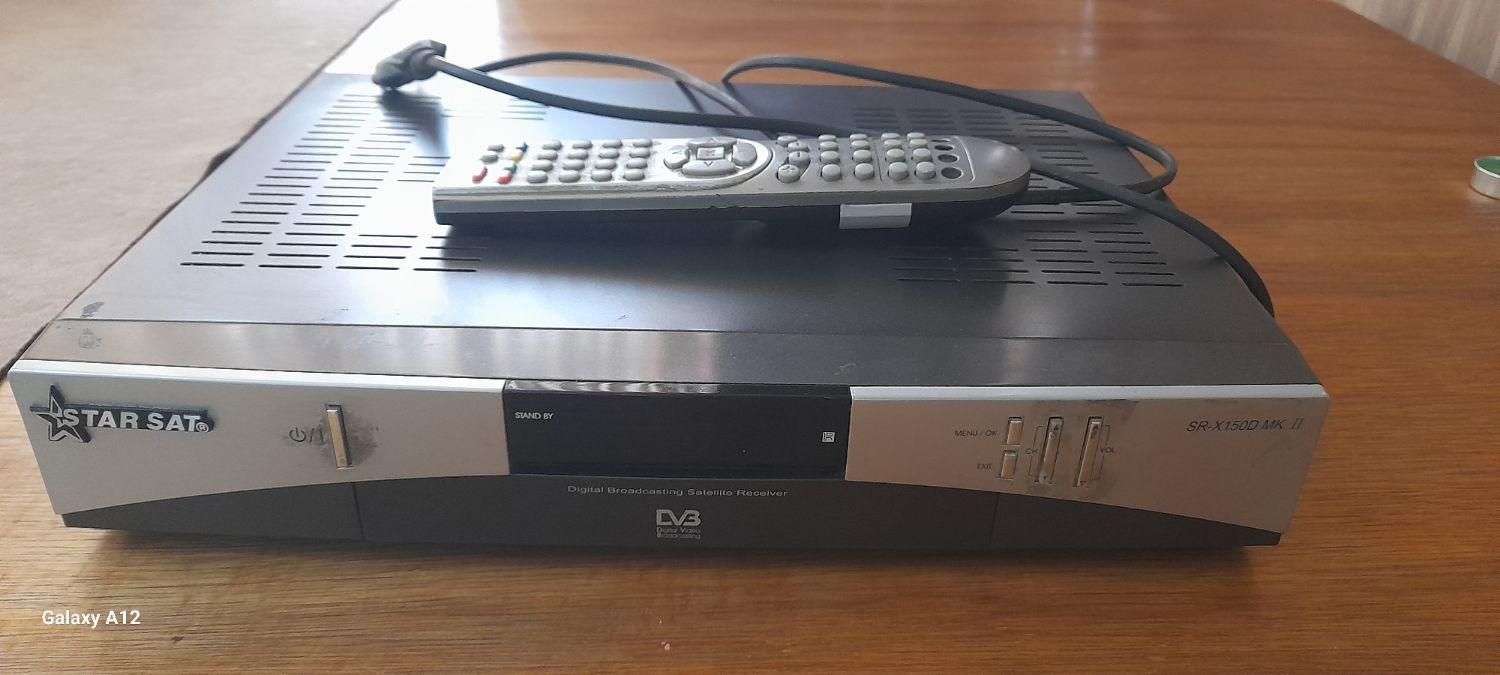 گیرنده دیجیتال|صوتی و تصویری|تهران, نیروی هوایی (پیروزی)|دیوار