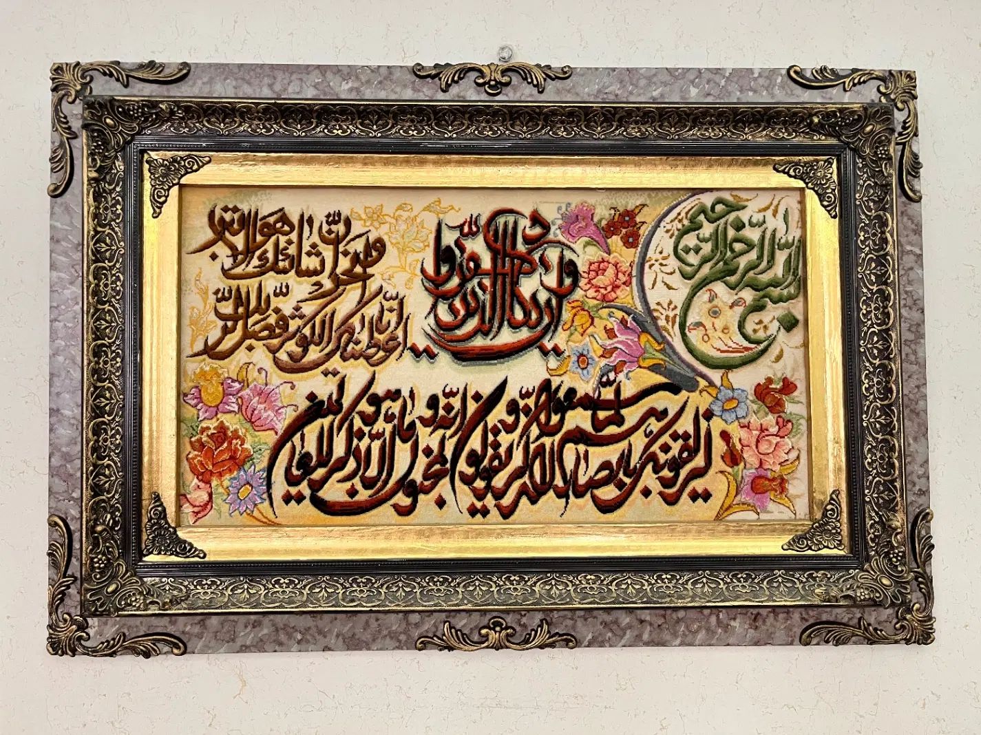 تابلو فرش دستی در حد نو|تابلو فرش|مشهد, شریف|دیوار