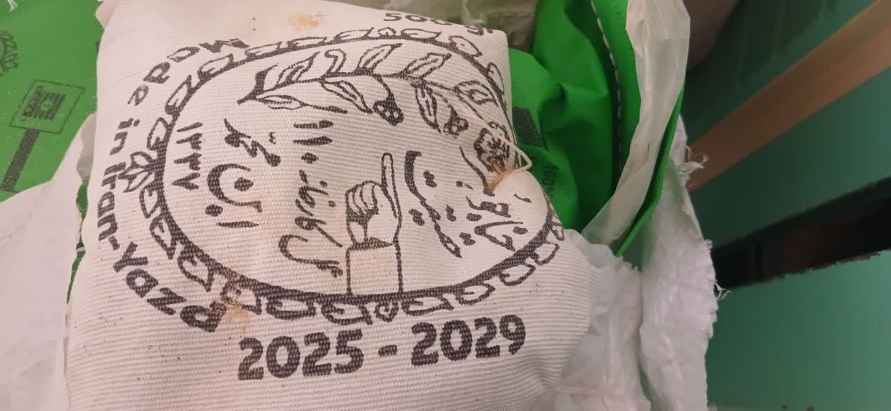 حنا و سدر خالص گیاهی رنگدهی عالی|آرایشی، بهداشتی، درمانی|میبد, |دیوار