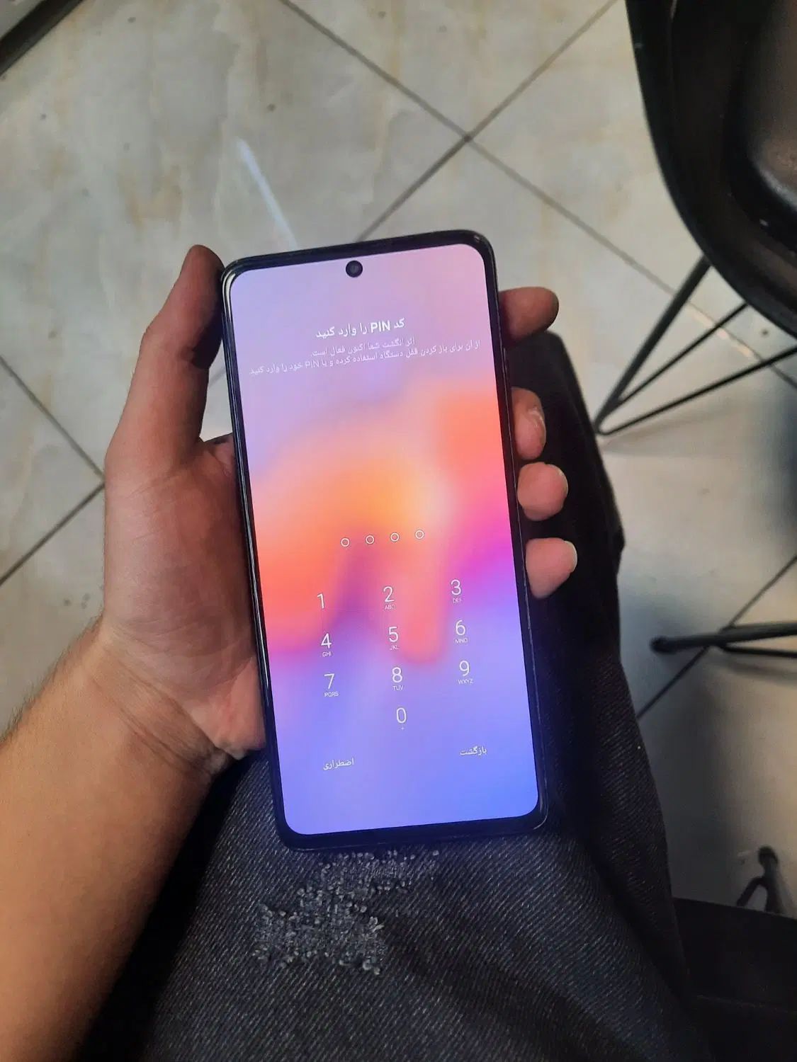 note 11 pro|موبایل|تهران, تهرانپارس شرقی|دیوار
