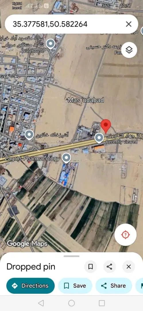 فروش زیر قیمت ۵/۵ هکتار،۲۳۰ متر بر اتوبان|فروش زمین و ملک کلنگی|تهران, گلستان (شهرک راه آهن)|دیوار