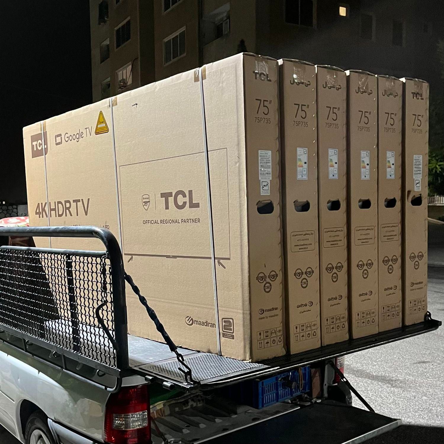 خریدار LED و QLED آکبند ۳۲ تا ۷۵ اینچ تکی کلی|تلویزیون و پروژکتور|اندیشه, |دیوار