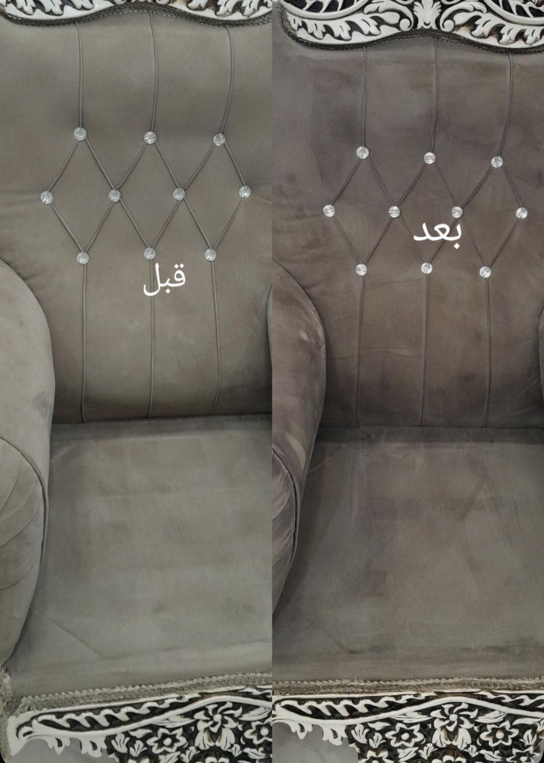 مبل شویی وقالیشوی  خوشخواب  درمنزل ۱۰۰ درصد تضمینی|خدمات نظافت|رشت, توشیبا|دیوار