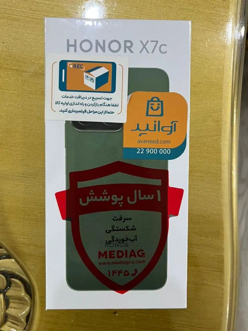 آنر  honor x7c 256 ram 8 سفید آکبند|موبایل|تهران, شهرآرا|دیوار