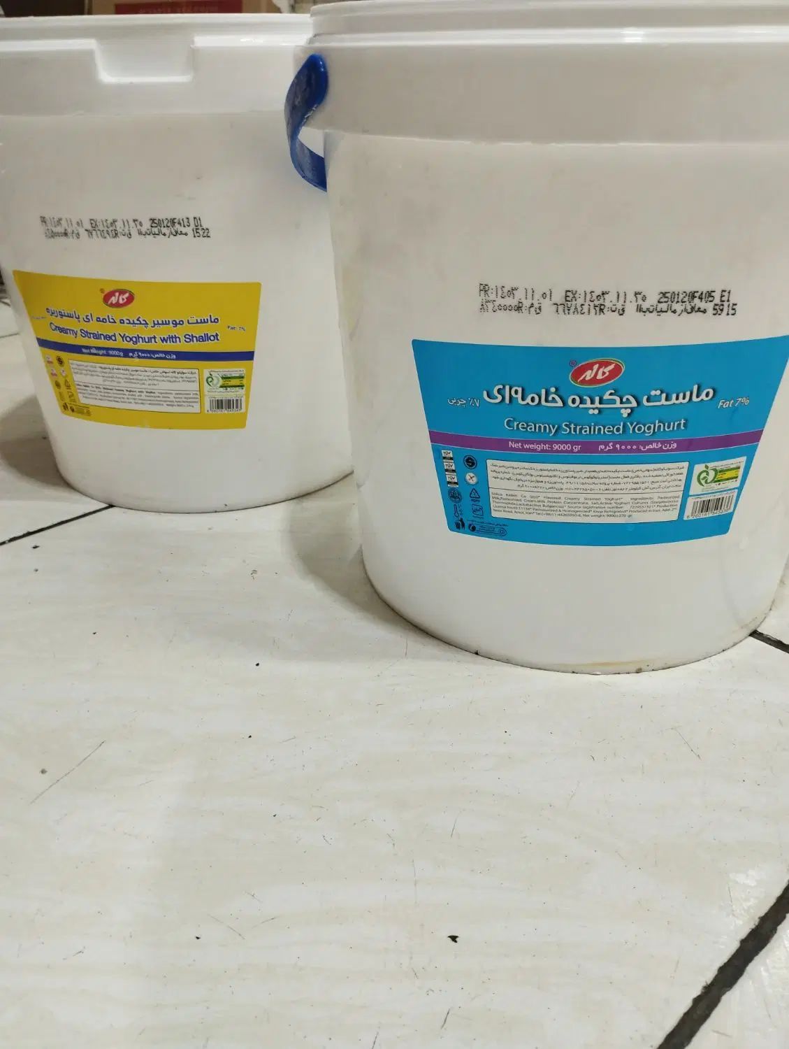 سطل خالی چکیده کاله با سطل پنیر شسته شده با درب|ظروف نگهدارنده، پلاستیکی، یک‌بارمصرف|مشهد, گاز|دیوار