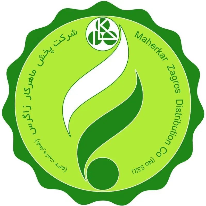 استخدام در شرکت پخش ماهر کار زاگرس.|استخدام بازاریابی و فروش|کرمانشاه, |دیوار